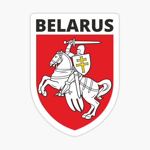 Artikel-Vorschau von Герб «Пагоня» з надписам «BELARUS», designt und verkauft von SYMBAL.BY.