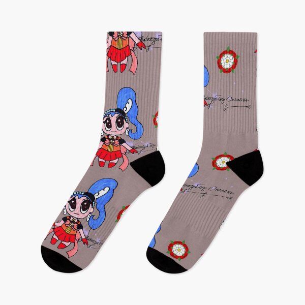Item preview, Tudor Rose Royal Queen Parr designed and sold by DisneyFan914.