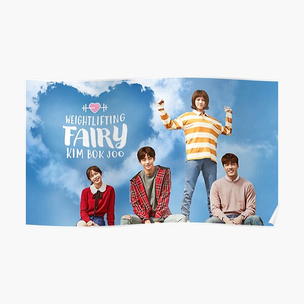 Kim bok joo poster Poster