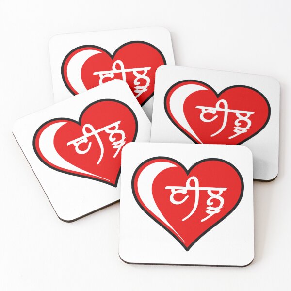 Item preview, Desi Merch Punjabi Stickers  designed and sold by Desi  Merch.