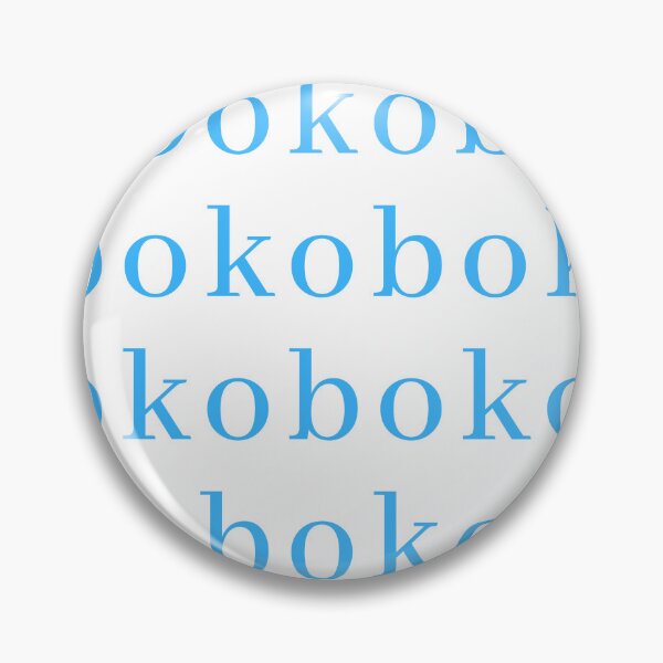 Item preview, Kobo Kanaeru HoloID Intro Opening Catchphrase Bokobokobo Hololive Indonesia 3rd Generation designed and sold by Risumu.