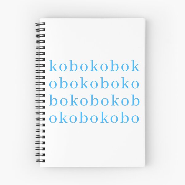 Item preview, Kobo Kanaeru HoloID Intro Opening Catchphrase Bokobokobo Hololive Indonesia 3rd Generation designed and sold by Risumu.