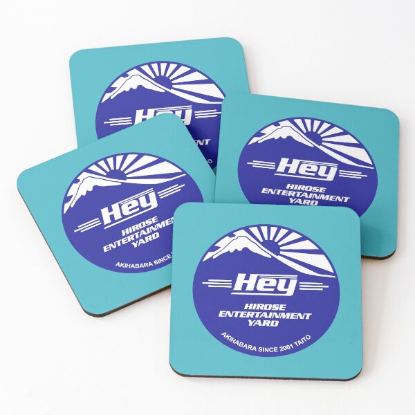 Item preview, Taito Hey Hirose Entertainment Yard Logo (Blue/White) designed and sold by RubenCRM.