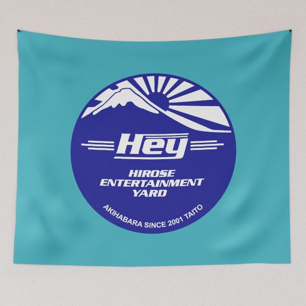 Item preview, Taito Hey Hirose Entertainment Yard Logo (Blue/White) designed and sold by RubenCRM.