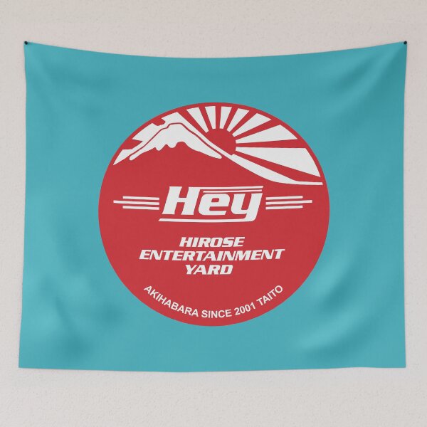 Item preview, Taito Hey Hirose Entertainment Yard Logo (Red/White) designed and sold by RubenCRM.