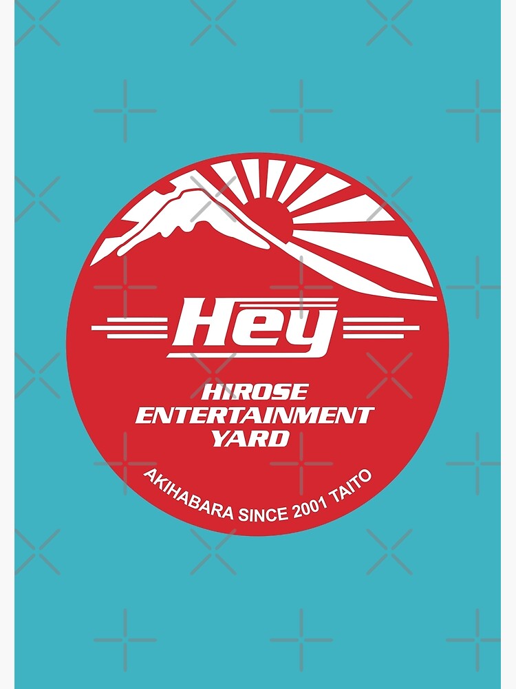 Taito Hey Hirose Entertainment Yard Logo (Red/White)