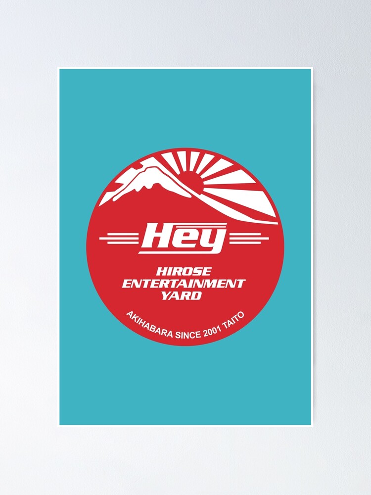 Taito Hey Hirose Entertainment Yard Logo (Red/White) | Poster