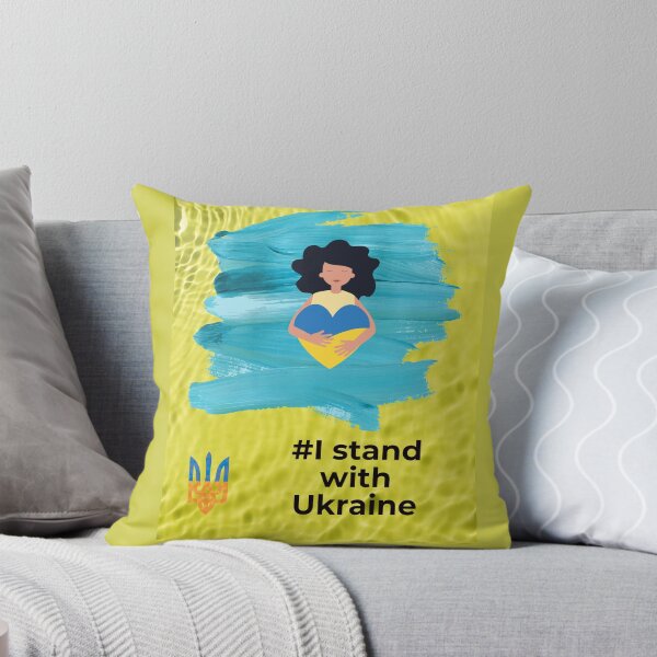 Item preview, I stand with Ukraine designed and sold by yevheniiaCH.