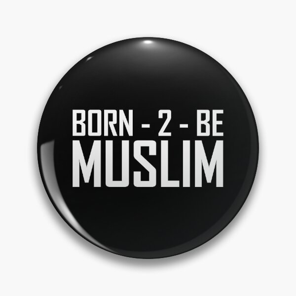 Item preview, born to be muslim - islamic art quotes 5 designed and sold by EfenDesign.