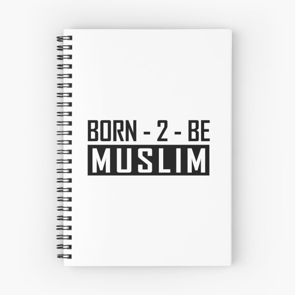 Item preview, born to be muslim islamic art quotes 4 designed and sold by EfenDesign.