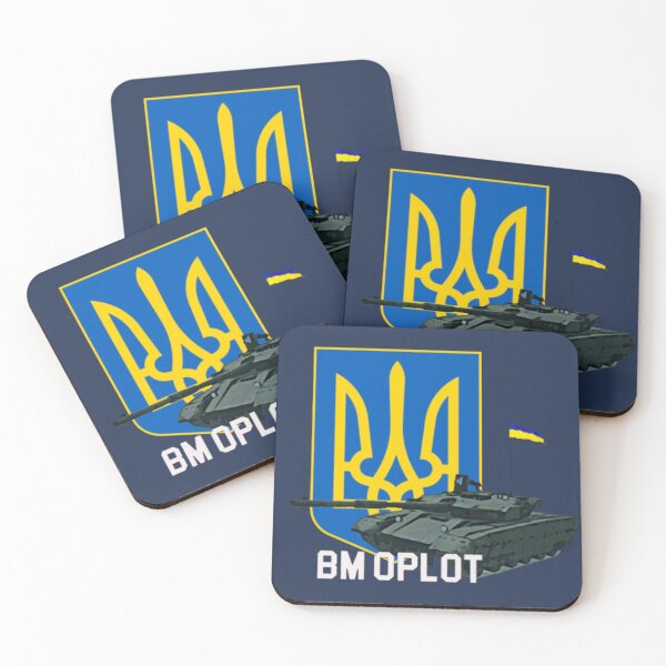 Item preview, BM OPLOT designed and sold by Equables.