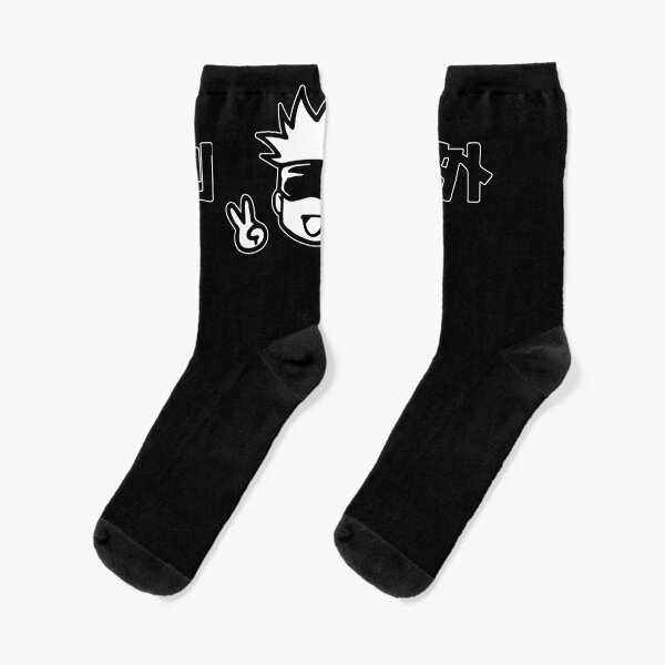 Sensei Socks for Sale