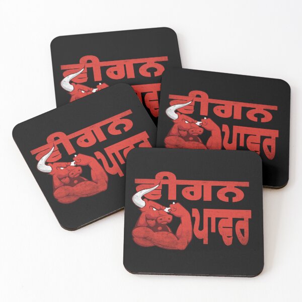 Item preview, Desi Merch Punjabi Stickers  designed and sold by Desi  Merch.