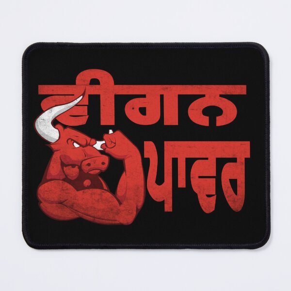 Item preview, Desi Merch Punjabi Stickers designed and sold by Desi Merch.