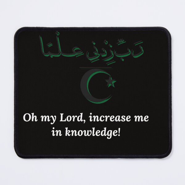 Item preview, Increase me in knowledge  designed and sold by TShirtandTings.