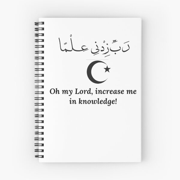 Item preview, Increase me in knowledge  designed and sold by TShirtandTings.