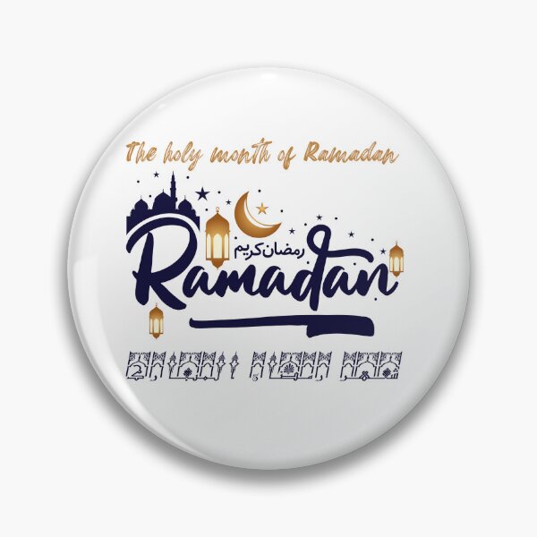 Item preview, Ramadan Karim designed and sold by RABIETECH.