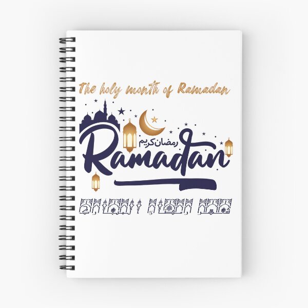 Item preview, Ramadan Karim designed and sold by RABIETECH.