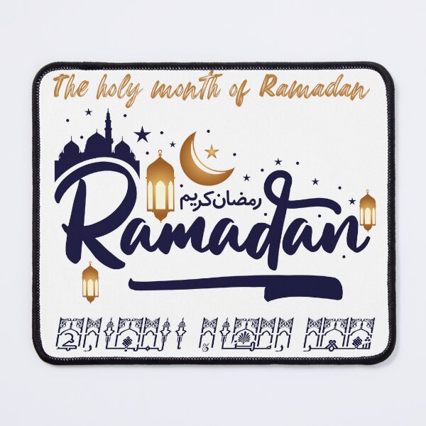 Item preview, Ramadan Karim designed and sold by RABIETECH.