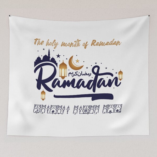 Item preview, Ramadan Karim designed and sold by RABIETECH.