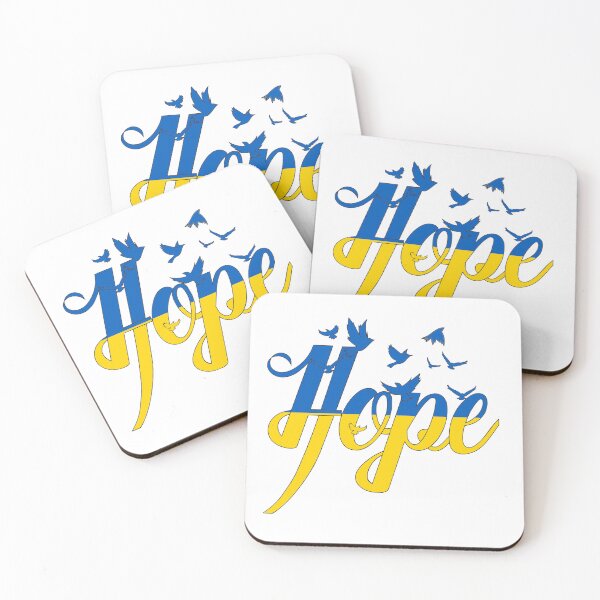 Item preview, Hope for Ukraine designed and sold by GL Digital Artwork .