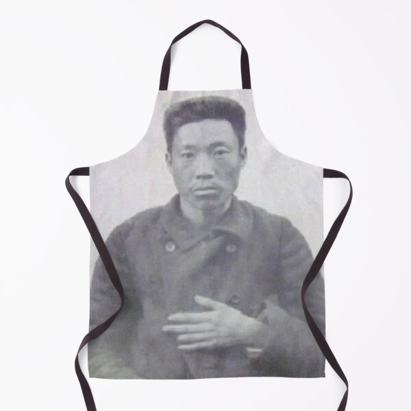 Item preview, Korean independence activist Ahn Jung-geun designed and sold by mansic83.