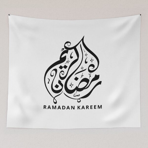 Item preview, Ramadan Kareem Arabic Calligraphy designed and sold by AnhThaii.