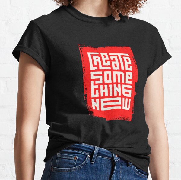 Item preview, create something new designed and sold by ururuty.