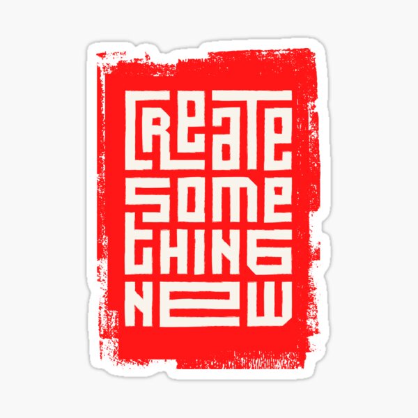 Item preview, create something new designed and sold by ururuty.
