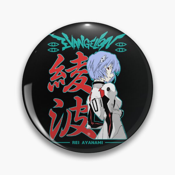 Item preview, Rei Ayanami Evangelion designed and sold by cinh2266.