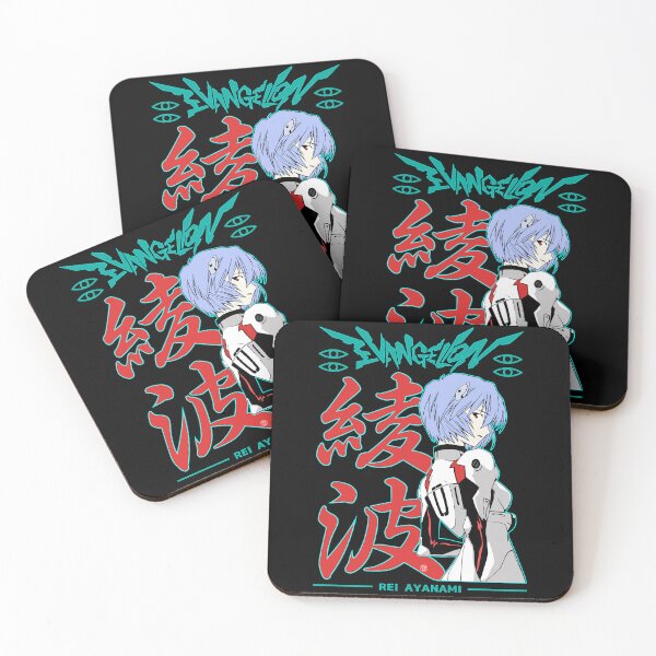 Item preview, Rei Ayanami Evangelion designed and sold by cinh2266.