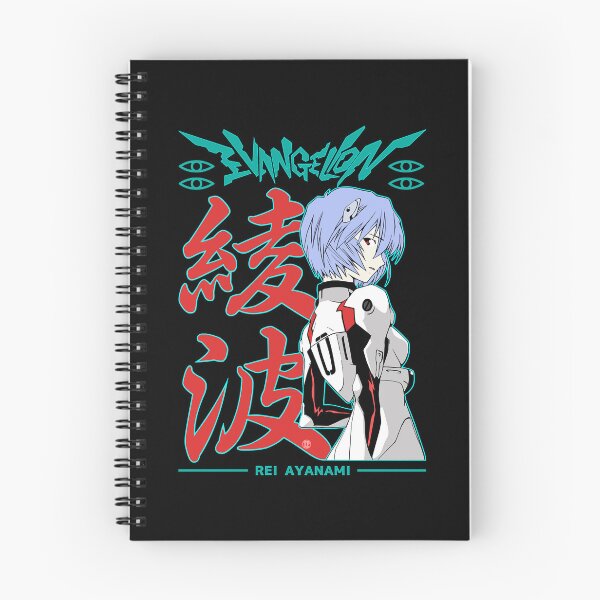 Item preview, Rei Ayanami Evangelion designed and sold by cinh2266.