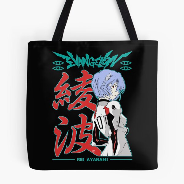 Item preview, Rei Ayanami Evangelion designed and sold by cinh2266.