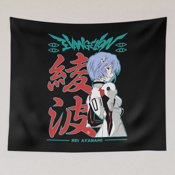 Item preview, Rei Ayanami Evangelion designed and sold by cinh2266.