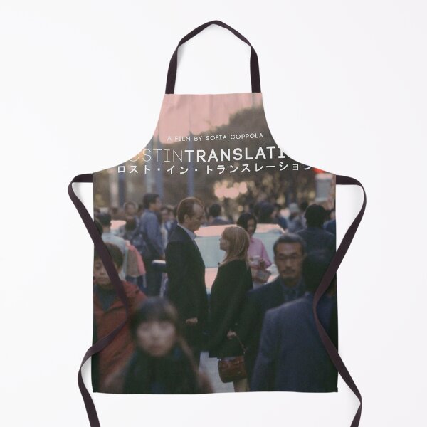 Item preview, Lost In Translation Poster Sofia Coppola  designed and sold by Stephen M  Maynard.
