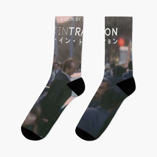 Item preview, Lost In Translation Poster Sofia Coppola  designed and sold by Stephen M  Maynard.