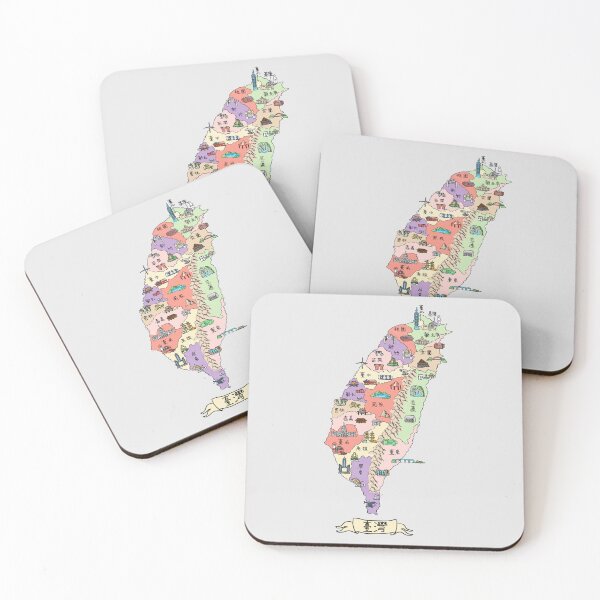 Item preview, 台灣多彩地圖 (Colorful Illustration of Taiwan, Mandarin Version) designed and sold by Sheridan T.
