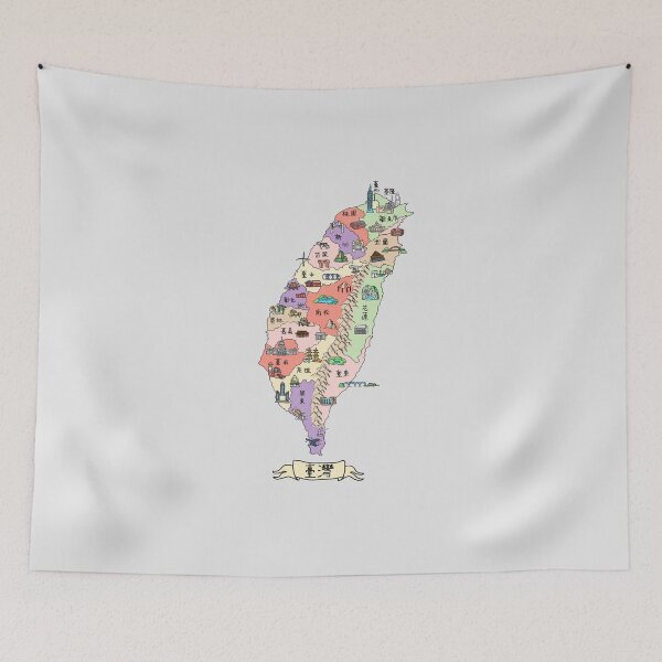 Item preview, 台灣多彩地圖 (Colorful Illustration of Taiwan, Mandarin Version) designed and sold by Sheridan T.