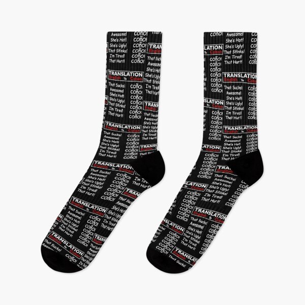 Item preview, Funny Cuban Spanish Cono Bilingual Slang designed and sold by SharonSabiti.