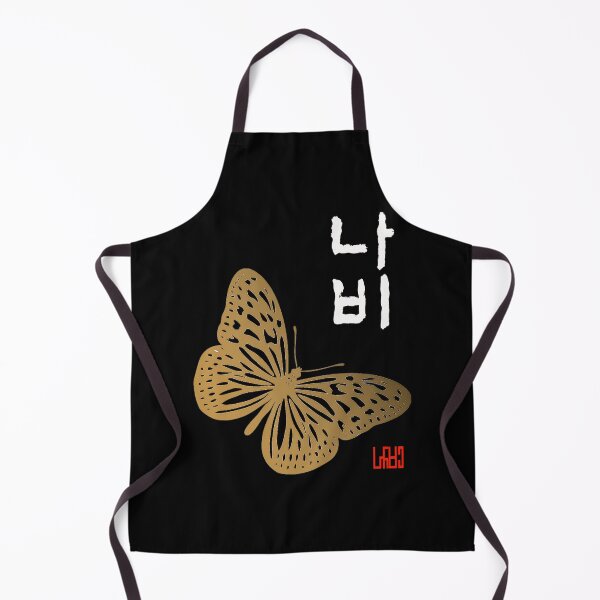 Item preview, Mariposa coreana hangul na bi designed and sold by SharonSabiti.