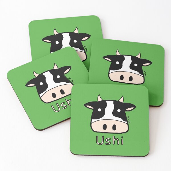 Item preview, Ushi (Cow) Japanese design in color designed and sold by MrKShirts.