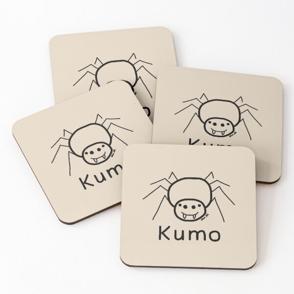 Item preview, Kumo (Spider) Japanese design in black designed and sold by MrKShirts.