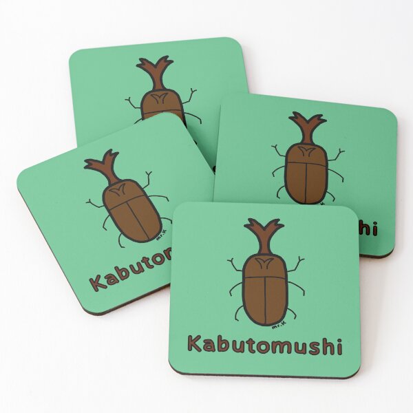 Item preview, Kabutomushi (Rhino Beetle) Japanese design in color designed and sold by MrKShirts.