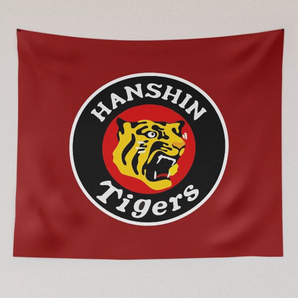 Item preview,  Vintage Hanshin Tigers Design Essential T-Shirt designed and sold by Randyliz538.