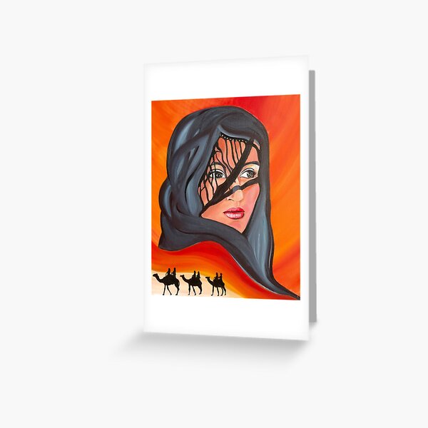 Desert Queen Mirage Greeting Card