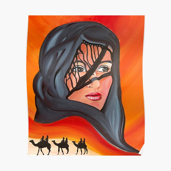 Desert Queen Mirage Poster