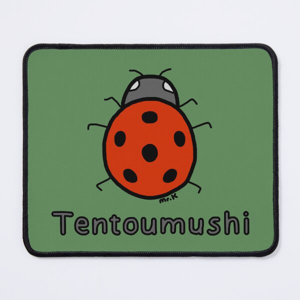 Item preview, Tentoumushi (Ladybug) Japanese design in color designed and sold by MrKShirts.