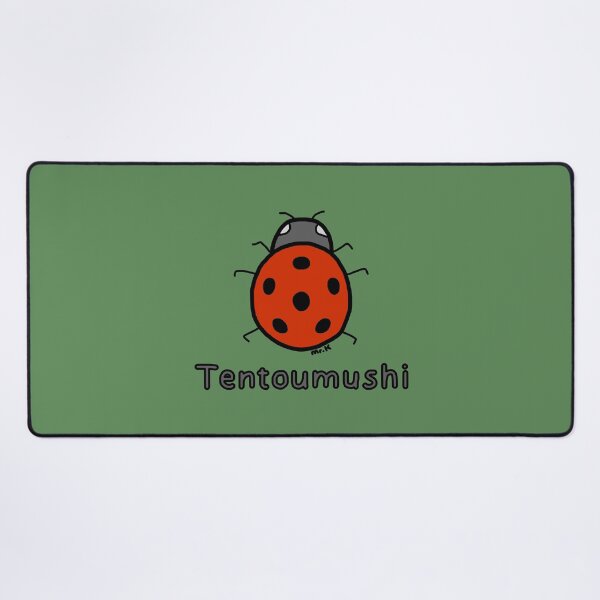 Item preview, Tentoumushi (Ladybug) Japanese design in color designed and sold by MrKShirts.
