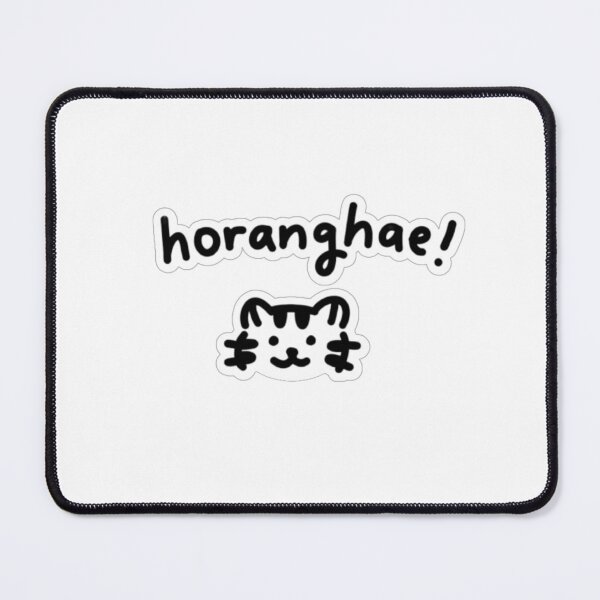 Item preview, SEVENTEEN Hoshi's "Horanghae"  designed and sold by goopendous.