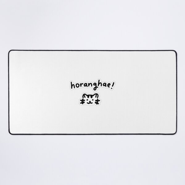 Item preview, SEVENTEEN Hoshi's "Horanghae"  designed and sold by goopendous.